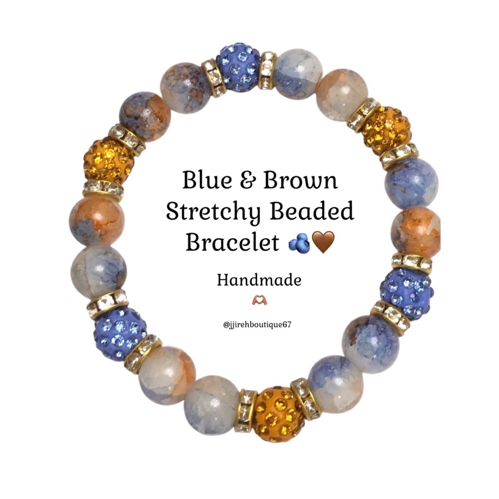 Blue & Brown Beaded Bracelet 🦋